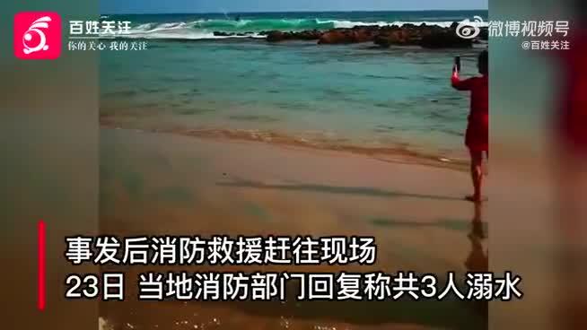 2025年5月 第123页