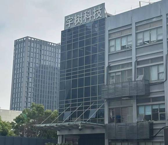 宇树科技变更新名称,宇树科技变更新名称了吗