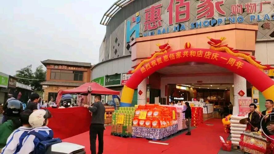 大妈打鼓遭业主控诉,大妈打鼓遭业主控诉怎么办