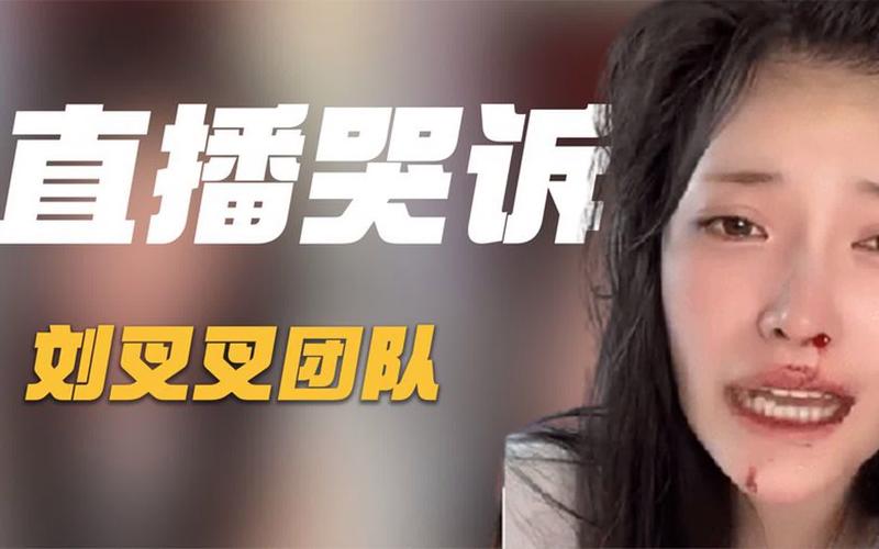 2025年6月 第5页