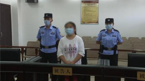 家外有家被判10个月,家里有人判刑