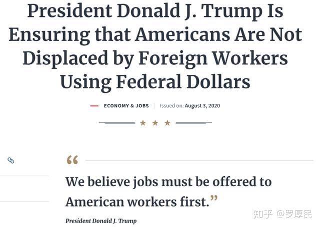 哈佛回应签证限制令,哈佛 申请